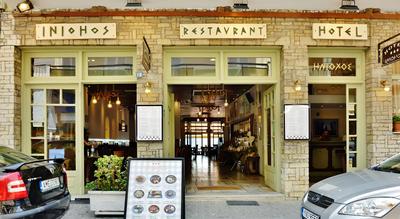 Iniohos Hotel Restaurant