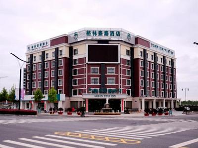 GreenTree Inn Yancheng Dongtai Jianggang Yingbin Road Gangcheng Avenue Hotel