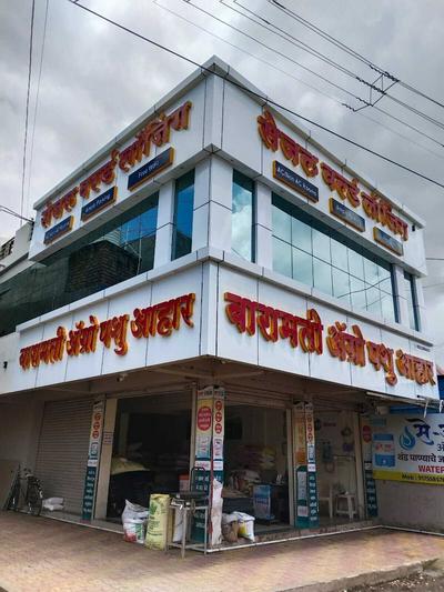 Sejal Wolrd Lodging