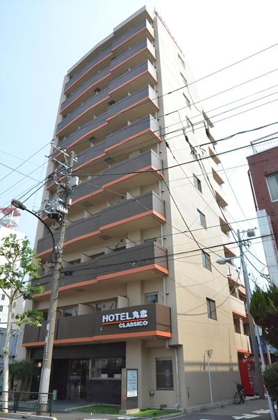 Hotel Maruchu Classico