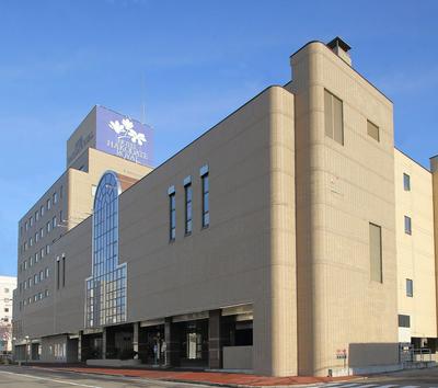 Hotel Hakodate Royal Seaside