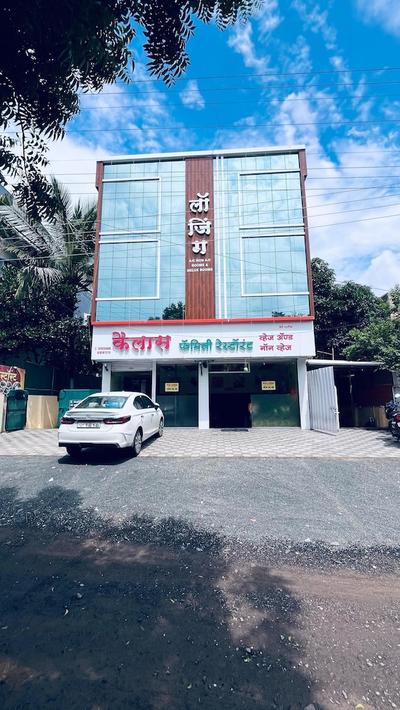 Hotel Kailas Lodging