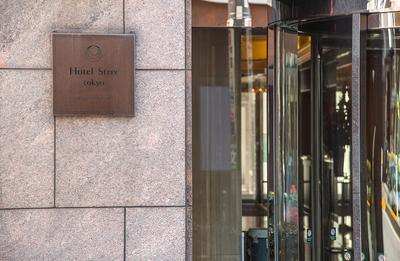Hotel Strix Tokyo