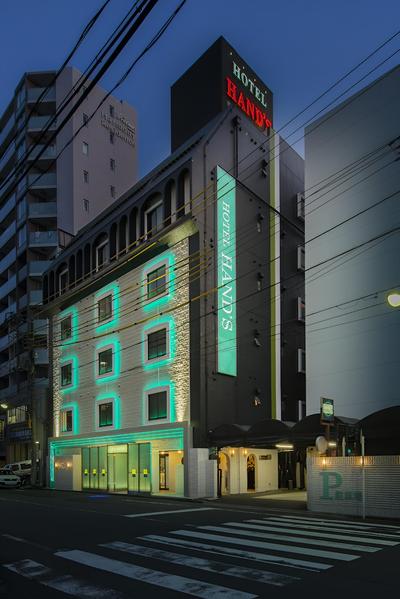 Hotel HAND'S TOKYO - Adult Only