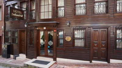 Hotel Sultan Hill becomes Sultan Hill Otel. - Image 36