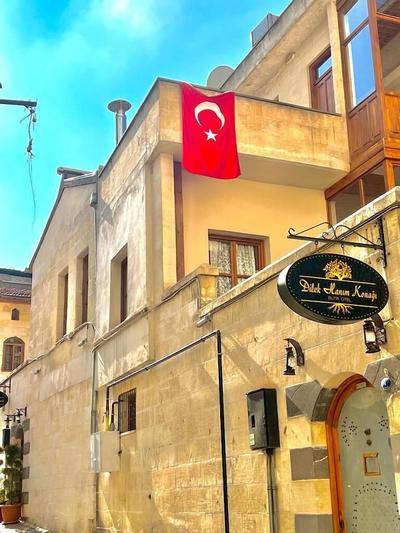 Dilek Hanim Konagi Butik Otel