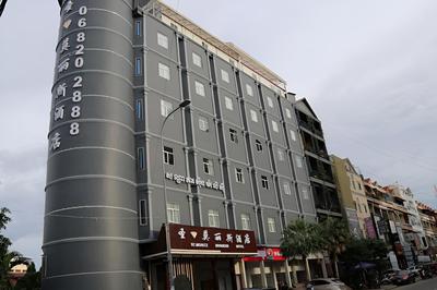 St. Moritz Business Hotel