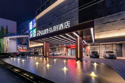 Nanjing RSUN Hotel