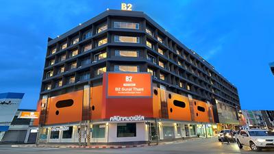 B2 Surat Thani Boutique & Budget Hotel