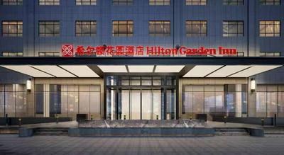 Hilton Garden Inn Yanqi Downtown