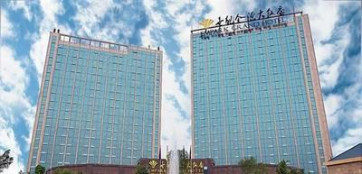 Empark Grand Hotel