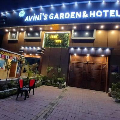 Avini's Garden & Hotel By GRB