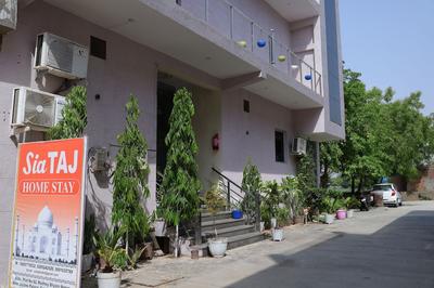 Sia Taj Hotel nearest Taj Mahal Agra