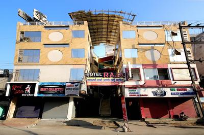 Hotel Raja