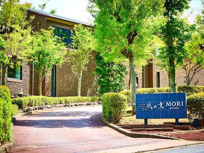 Hotel Kazeno Kaori MORI premier