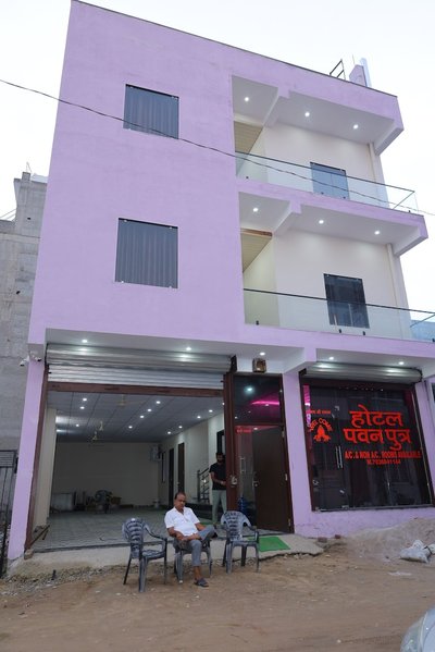Hotel Pawan Putra