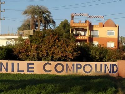 Nile Compound Hotel