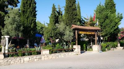 Medusa House Boutique Hotel