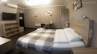 Orange House Hotel