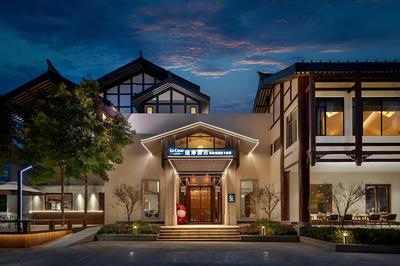 TELLUS. Qingchengshan Hot Spring Hotel