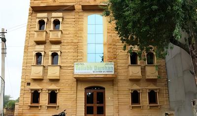 ADB Rooms Hotel Vallabh Darshan