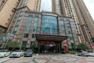Ramada Plaza Fuzhou South