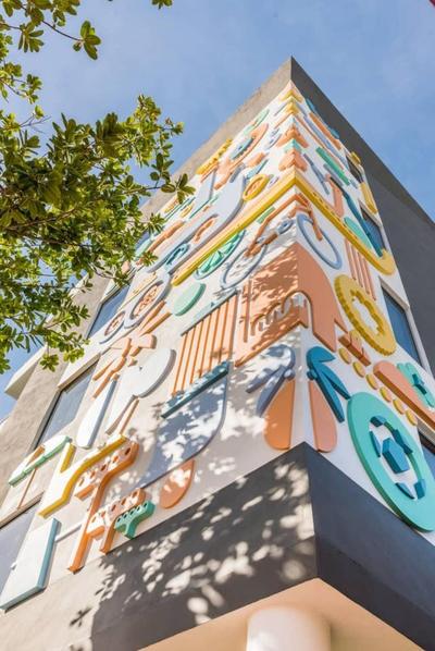 Stylish 2 Bedroom apt in South Beach
