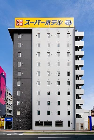 Super Hotel Oita Nakatsu-Ekimae