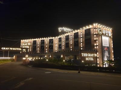 Gray70 Hotel