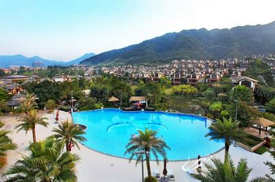 Country Garden Holiday Hot Spring Hotel Fogang