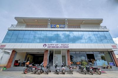 Hotel Light House Comforts - Mysore