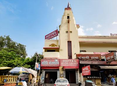 Goroomgo Atithi Galaxy Kanpur