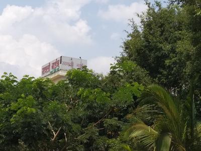 Hotel Sawali