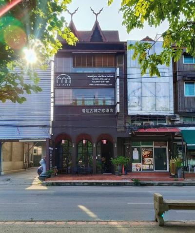 Lepure Hotel Chiangmai