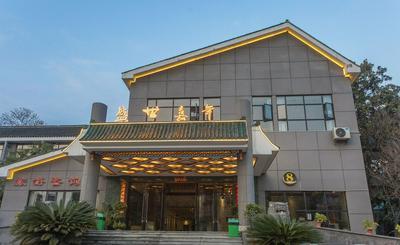 Heyday Hotel Zhangjiajie