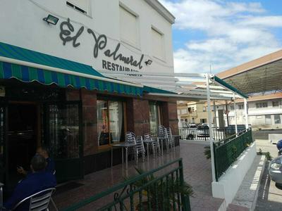 Hostal El Palmeral