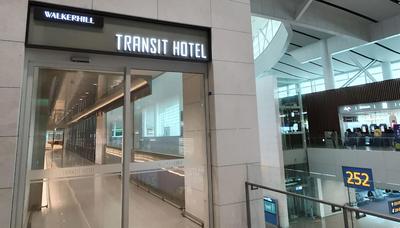 Incheon Airport Transit Hotel - Terminal 2