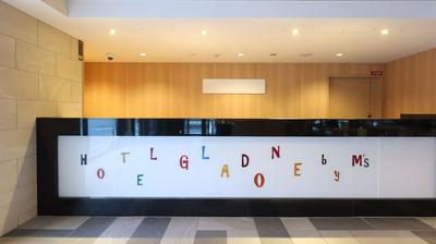 Hotel Glad One Kyoto Shichijo by M’s