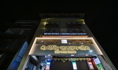 Treebo Shree Sai Suites - 2km from Mahalaxmi Temple