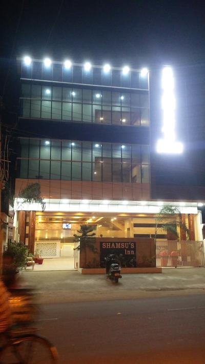 Shamsu's Inn