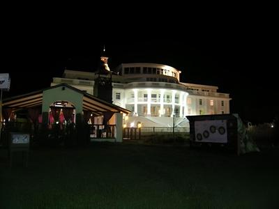 Senator's Park Hotel