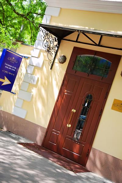 Zodiak Boutique Hotel