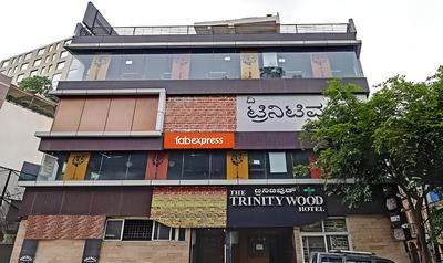 Fabexpress The Trinity Woods