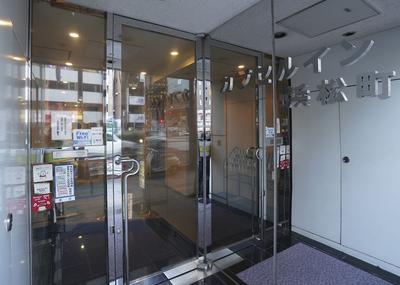 Capsule Inn Hamamatsucho