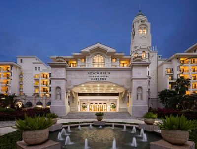 New World Taishan Hotel