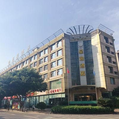 Enjoyable Stars Hotel Chengdu