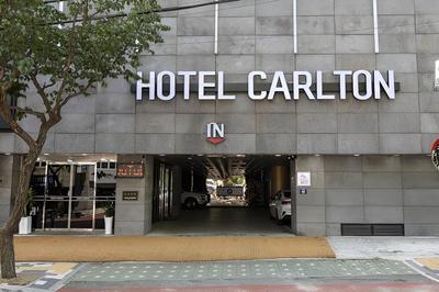 Hotel Carlton Incheon Airport Juan