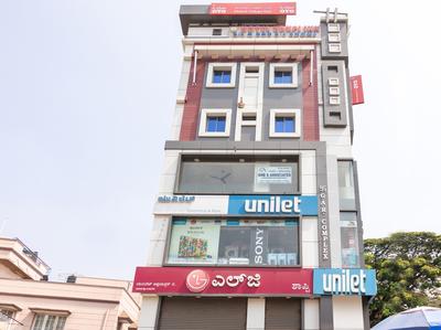 OYO 8385 Udupi Inn