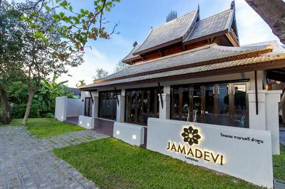 Jamadevi Hotel