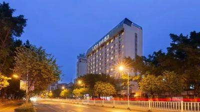 Urba Hotel · Shahe North Station Liuzhou